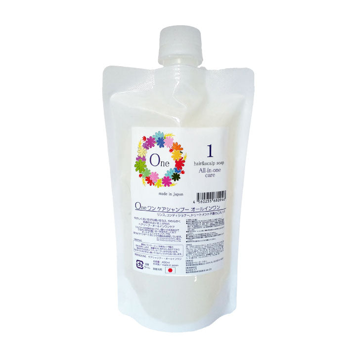 ワンケアシャンプー オールインワン 500ml アミノ酸 無添加 ノンシリコン 天然 精油 頭皮 スカルプ 弱酸性