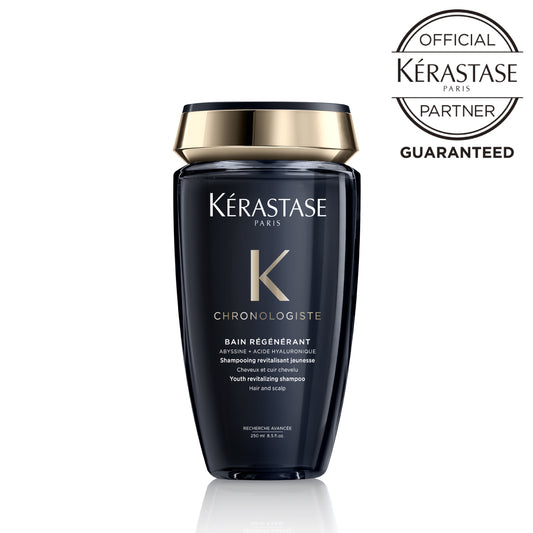 ケラスターゼ シャンプー CH バン クロノロジスト R 80ml・250ml・500ml　サロン専売品 スカルプ スカルプケア くせ毛 頭皮 美容室 ダメージケア 潤い 保湿 サロン