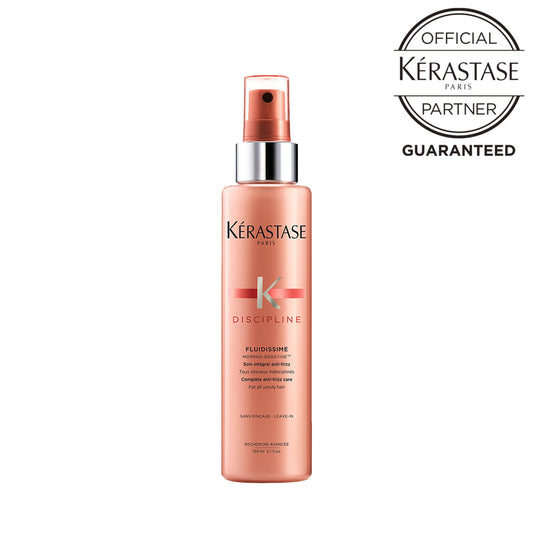 ケラスターゼ DP フルイディシーム 150ml　トリートメント 洗い流さないトリートメント