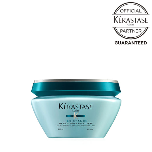 ケラスターゼ RE レジスタンス マスク ド フォルス 200g・200g×2個セット　集中ヘアトリートメント ヘアマスク