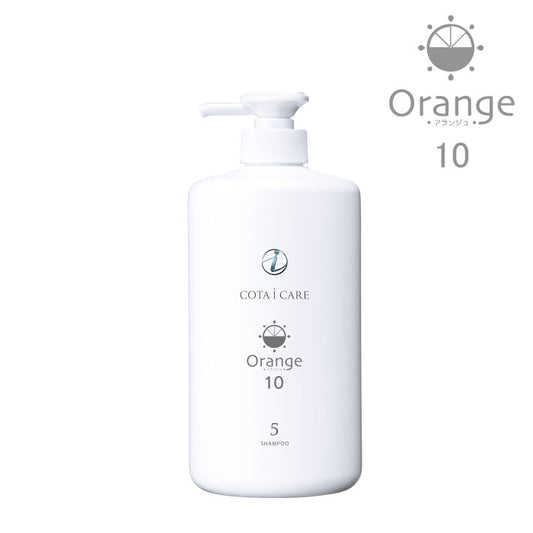 アランジュ １０ シャンプー 800ml 「１・３・５・７・９」