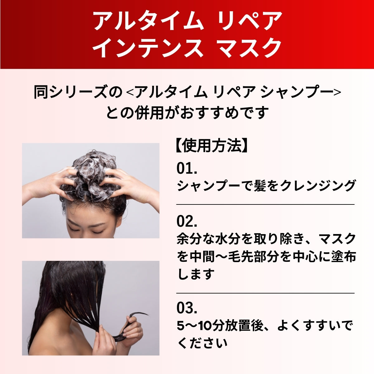 WELLA ウェラ アルタイム リペア インテンスマスク 150ml　ヘアマスク ULTIME REPAIR RM アルタイム リペア ダメージケア 女性 男性 メンズ サロン専売品