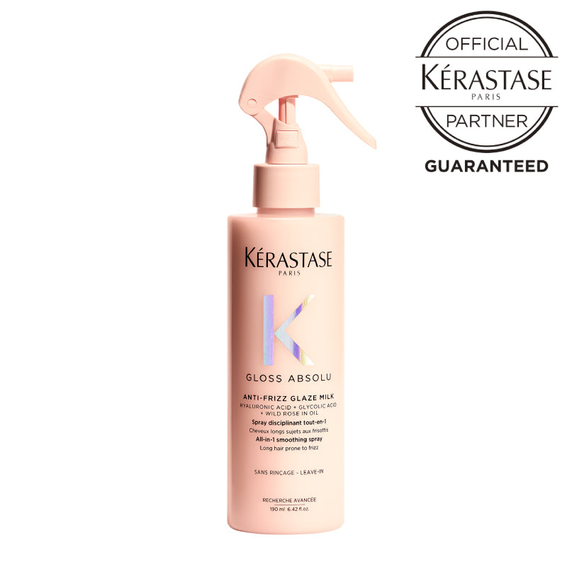 ケラスターゼ グロスアブソリュ グレイズ ミルク 45ml／190ml　ミルクトリートメント