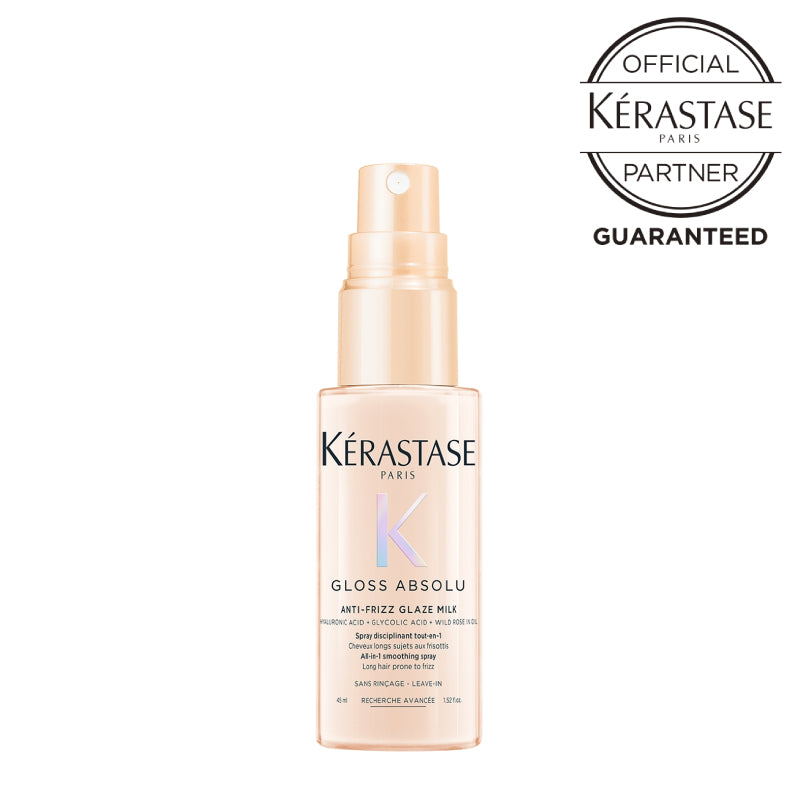 ケラスターゼ グロスアブソリュ グレイズ ミルク 45ml／190ml　ミルクトリートメント