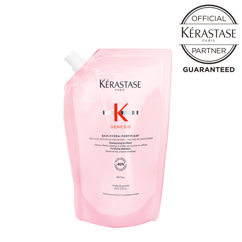 ケラスターゼ GN ジェネシス バン イドラ フォーティファイ 250ml・500ml・500mlリフィル詰替え用　シャンプー サロン専売品 スカルプ くせ毛 頭皮