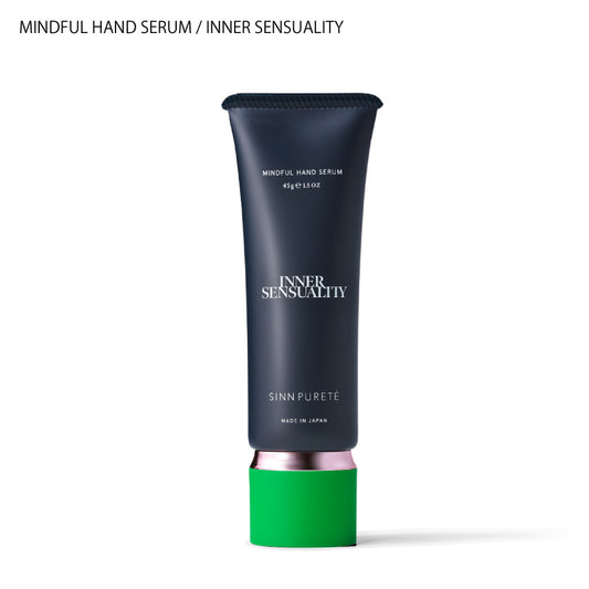マインドフル ハンドセラム / INNER SENSUALITY 45g　シンピュルテ ハンドクリーム