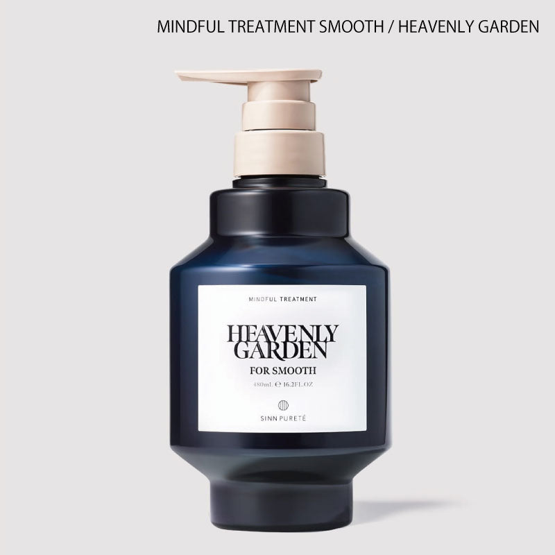 シンピュルテ マインドフル トリートメント スムース / HEAVENLY GARDEN　ハリコシ うねり 広がり キンケスア発想
