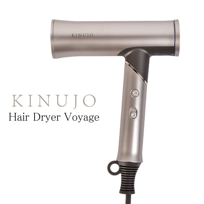 絹女 KINUJO Hair Dryer Voyage　キヌージョ ヘアドライヤー ボヤージ　コンパクト 大風量 プロ仕様