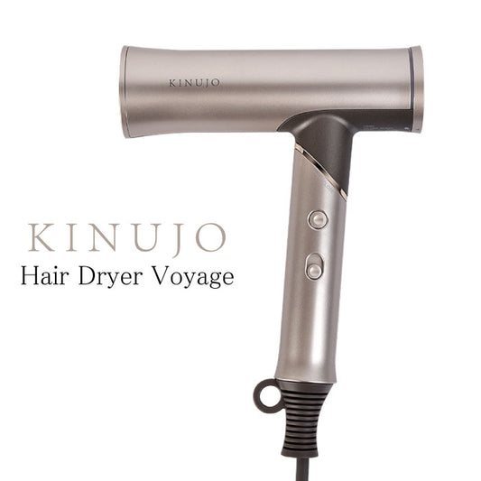 絹女 KINUJO Hair Dryer Voyage　キヌージョ ヘアドライヤー ボヤージ　コンパクト 大風量 プロ仕様