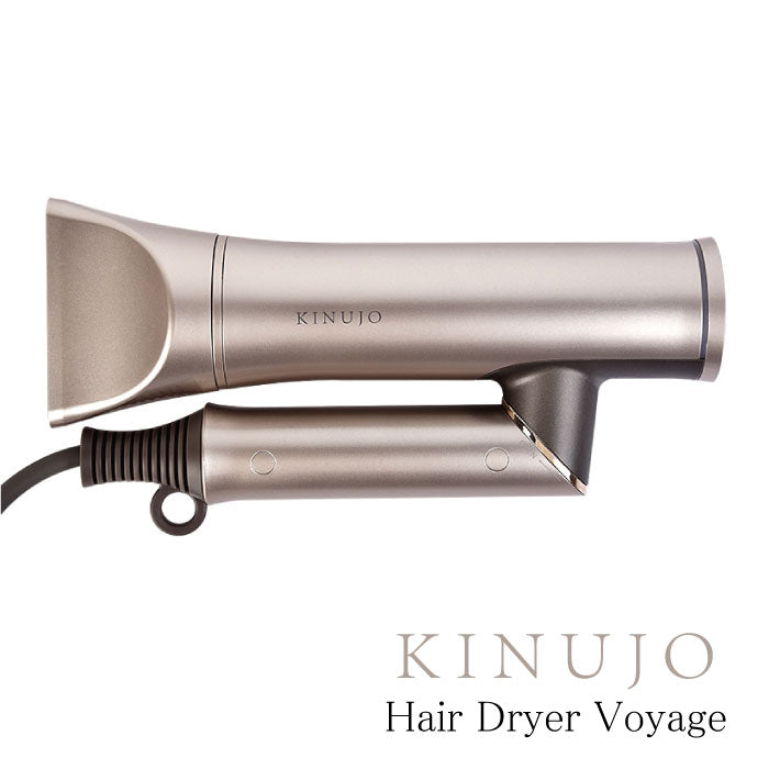 絹女 KINUJO Hair Dryer Voyage　キヌージョ ヘアドライヤー ボヤージ　コンパクト 大風量 プロ仕様