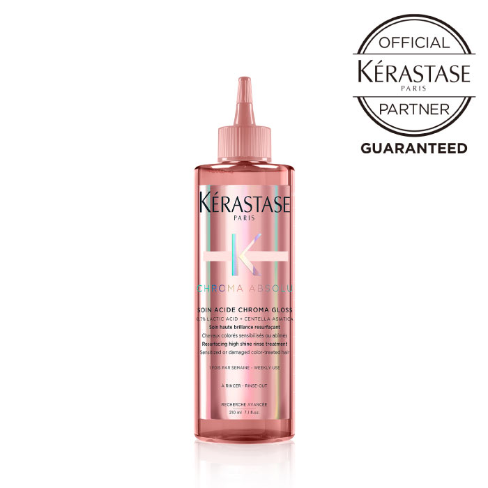ケラスターゼ CA クロマアブソリュ ソワン クロマグロス 210ml　トリートメント カラーケア サロン専売品 プロフェッショナル アミノ酸 ホームエステ ダメージ 保湿 軽やかな アシッドケア カラーリング 色落ち ツヤ 補修
