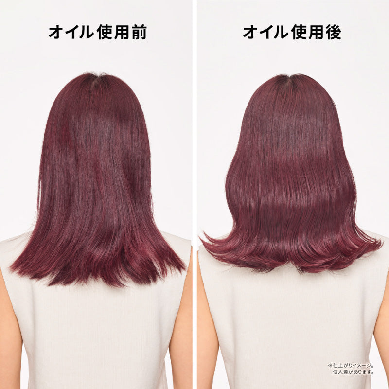 ケラスターゼ CA クロマアブソリュ ユイル シカグロス 75ml　ヘアオイル 洗い流さないトリートメント