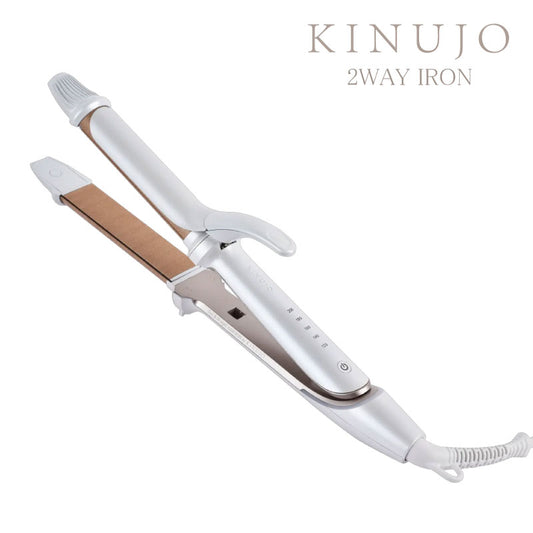 絹女 KINUJO 2WAY IRON アイロン　32mm／26ｍｍ　ストレート カール ヘアアイロン シルクプレート