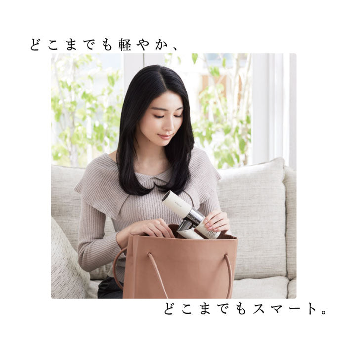 KINUJO キヌージョ 絹女 ヘア ドライヤー ／ モカ