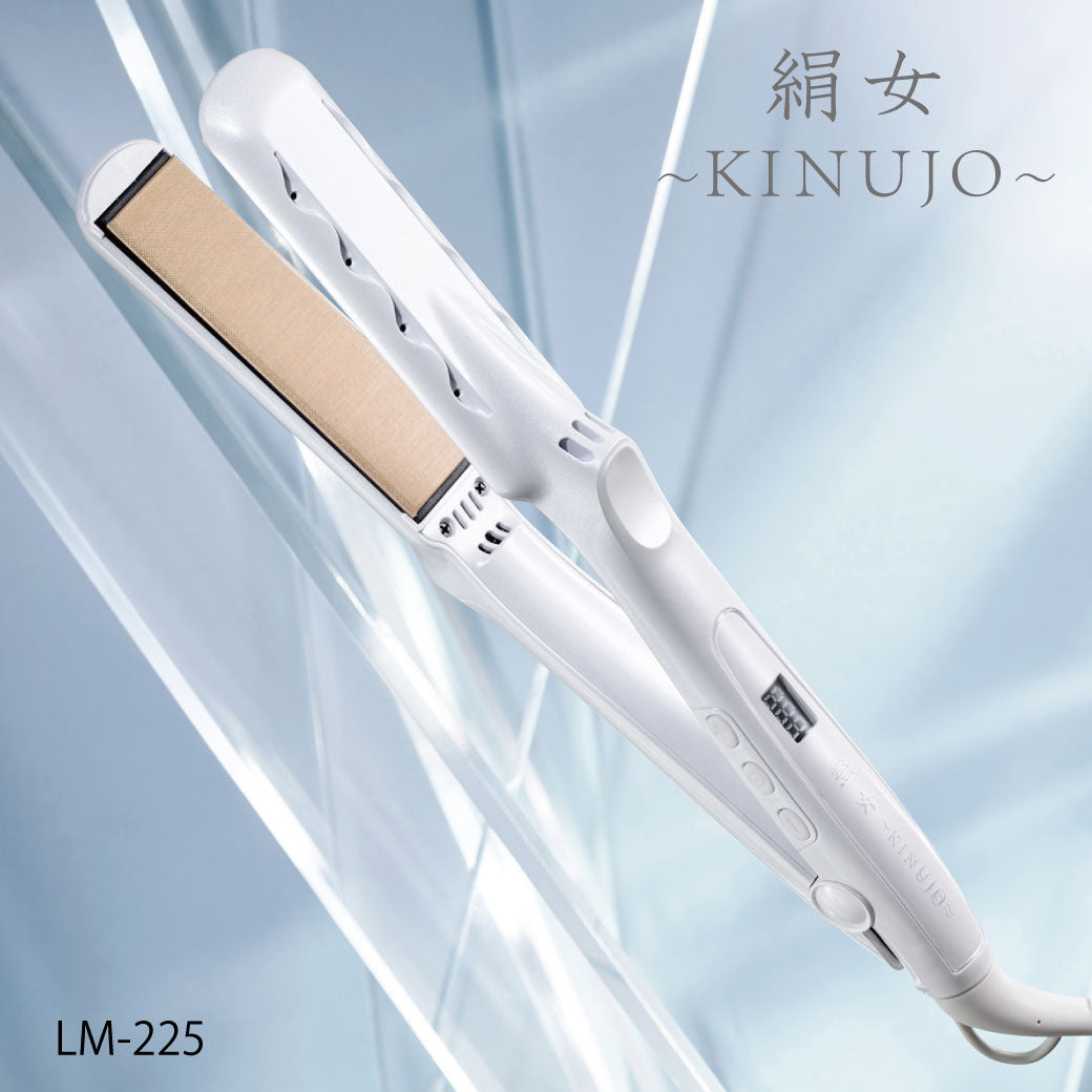 絹女 KINUJO キヌージョ ストレートアイロン ヘアアイロン シルクプレート