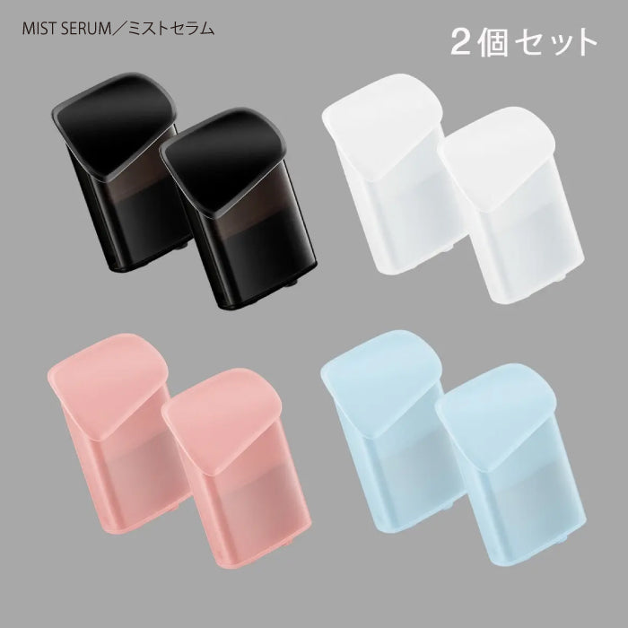 SHOWER DRYER 専用ミスト　ミストセラム