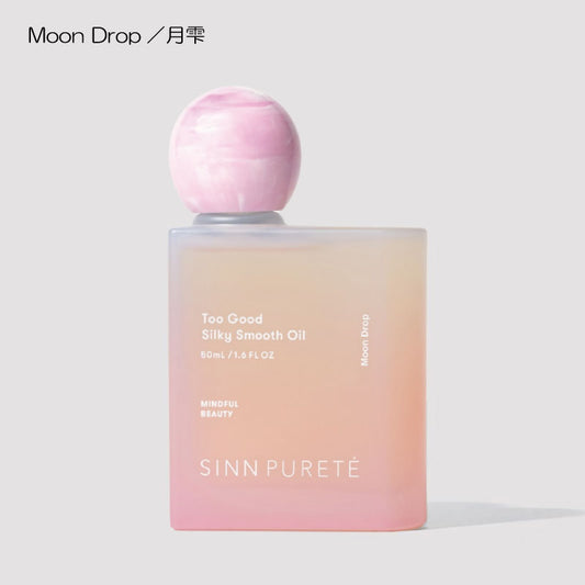 トゥーグッド シルキースムースオイル  Moon Drop／月雫 50ml