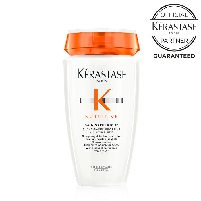 ケラスターゼ NU ニュートリティブ バン サテンリッシュ 250ml・500ml・500mlリフィル詰替え用　シャンプー 潤い 補修 保湿 ダメージケア サロン