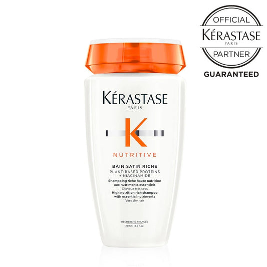 ケラスターゼ NU ニュートリティブ バン サテンリッシュ 250ml・500ml・500mlリフィル詰替え用　シャンプー 潤い 補修 保湿 ダメージケア サロン