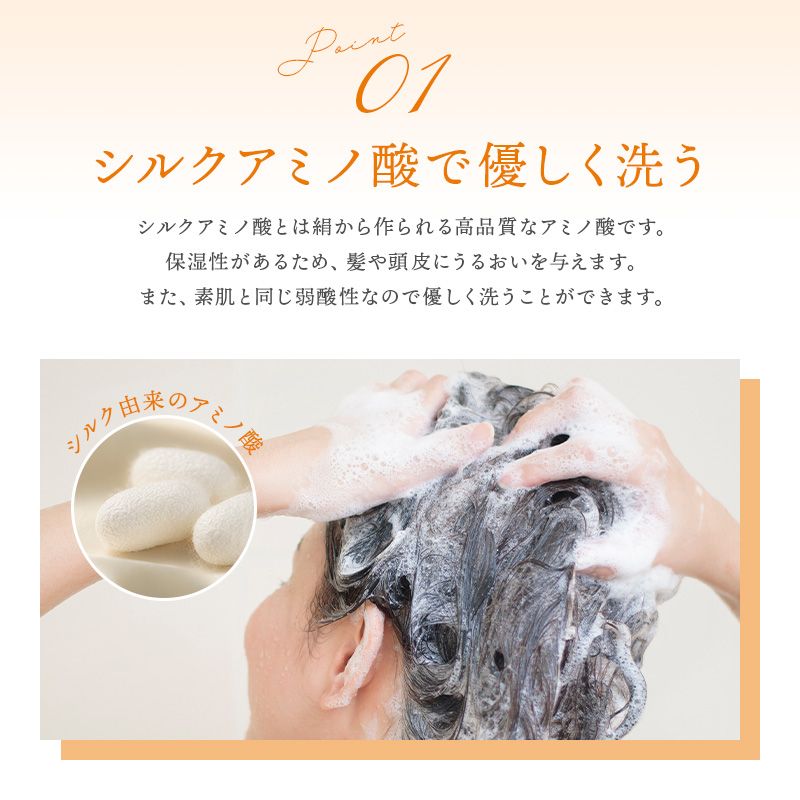 【２本セット】ワンケアシャンプー オールインワン 500ml　アミノ酸 無添加 ノンシリコン 天然 精油 頭皮 スカルプ 弱酸性
