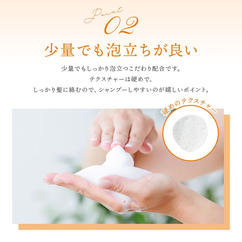 【２本セット】ワンケアシャンプー オールインワン 500ml　アミノ酸 無添加 ノンシリコン 天然 精油 頭皮 スカルプ 弱酸性