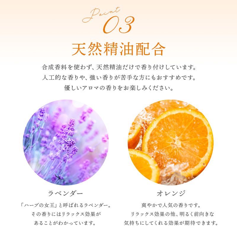 【２本セット】ワンケアシャンプー オールインワン 500ml　アミノ酸 無添加 ノンシリコン 天然 精油 頭皮 スカルプ 弱酸性