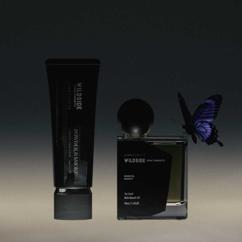 マインドフル ハンドセラム / POWDER ＆ SMOKE 45g　シンピュルテ ハンドクリーム