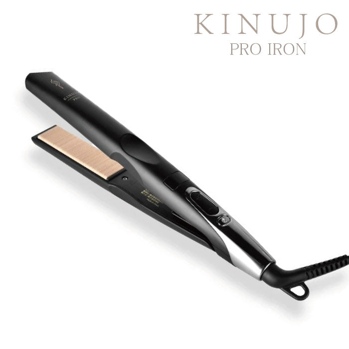 KINUJO キヌージョ プロ ストレート アイロン　KP001 プロ サロン シルクプレート