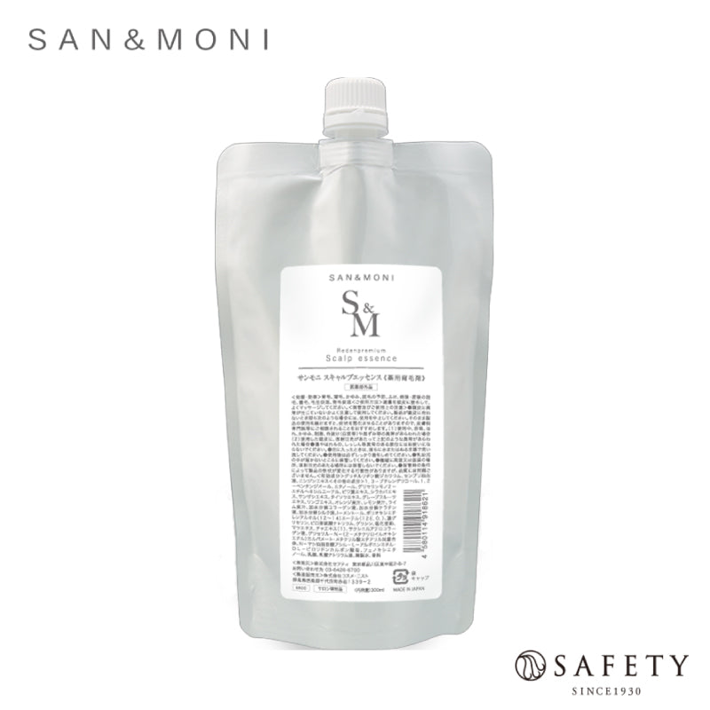 サンモニ スキャルプエッセンス 《薬用育毛剤》 150ml・300ml詰替え用　医薬部外品
