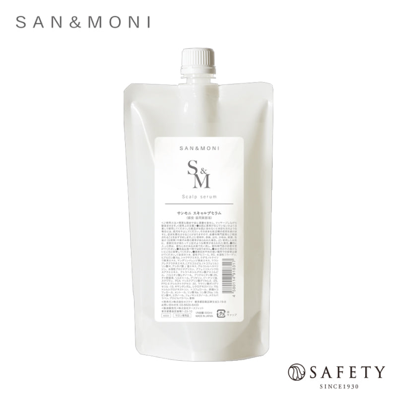 サンモニ スキャルプ セラム 120ml・詰替え用300ml　SAN＆MONI 頭皮 ボリューム