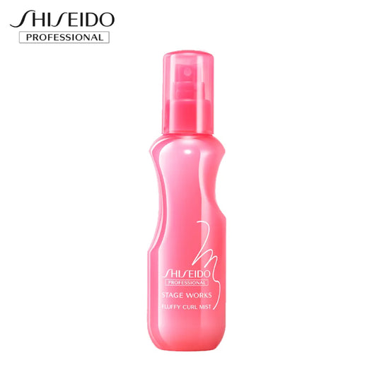 ステージワークス フラッフィーカールミスト 150ml　資生堂プロフェッショナル スタイリング