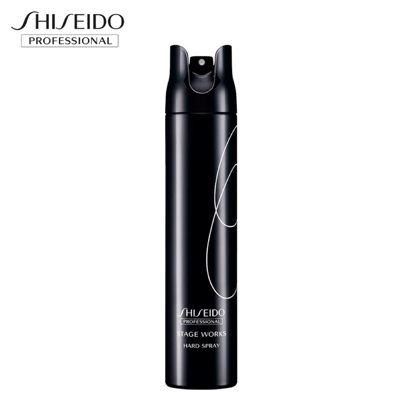 ステージ ワークス スプレー 180g　ラスター・ハード・スーパーハード　資生堂プロフェッショナル ヘアスプレー 仕上げ 艶 固める