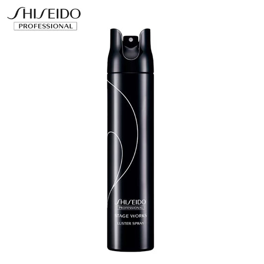 ステージ ワークス スプレー 180g　ラスター・ハード・スーパーハード　資生堂プロフェッショナル ヘアスプレー 仕上げ 艶 固める