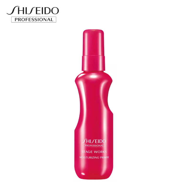 ステージワークス プライマー 150ml　スムージングプライマー／バウンシングプライマー／モイスチャーライジングプライマー　資生堂プロフェッショナル
