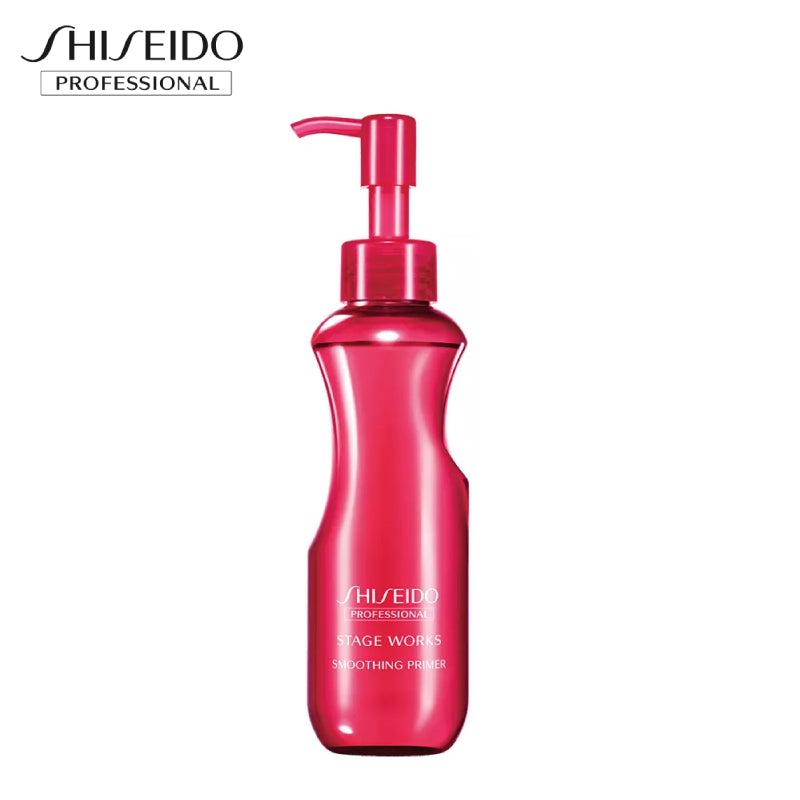ステージワークス プライマー 150ml　スムージングプライマー／バウンシングプライマー／モイスチャーライジングプライマー　資生堂プロフェッショナル