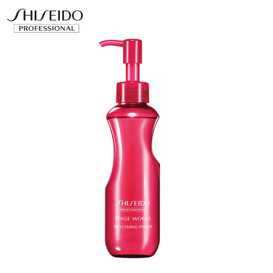 ステージワークス プライマー 150ml　スムージングプライマー／バウンシングプライマー／モイスチャーライジングプライマー　資生堂プロフェッショナル