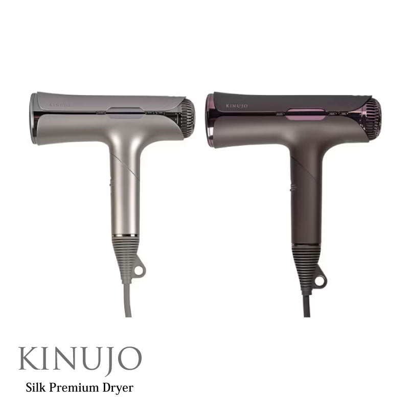 KINUJO Silk Premium Dryer　クリアシルバー/アーバンブラウン　正規品 メーカー１年保証 キヌージョ ドライヤー シルク プレミアム