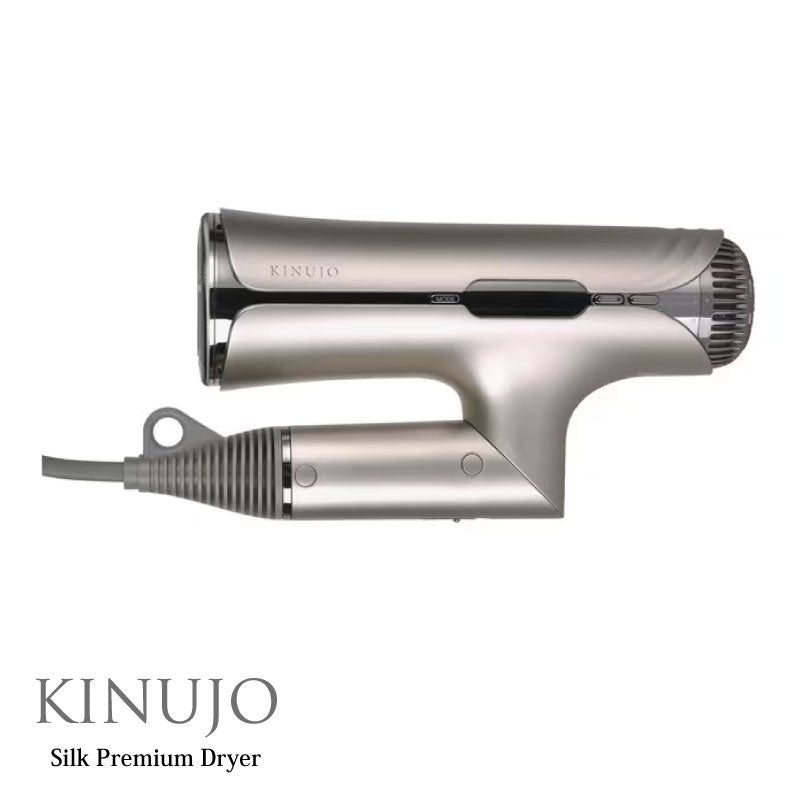 KINUJO Silk Premium Dryer　クリアシルバー/アーバンブラウン　正規品 メーカー１年保証 キヌージョ ドライヤー シルク プレミアム