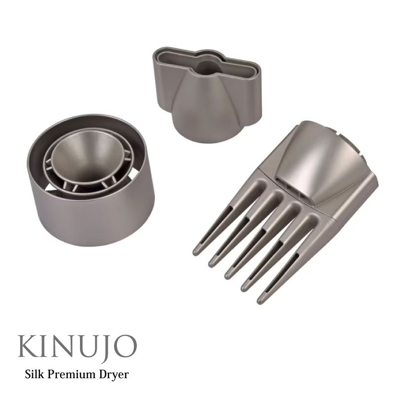 KINUJO Silk Premium Dryer　クリアシルバー/アーバンブラウン　正規品 メーカー１年保証 キヌージョ ドライヤー シルク プレミアム