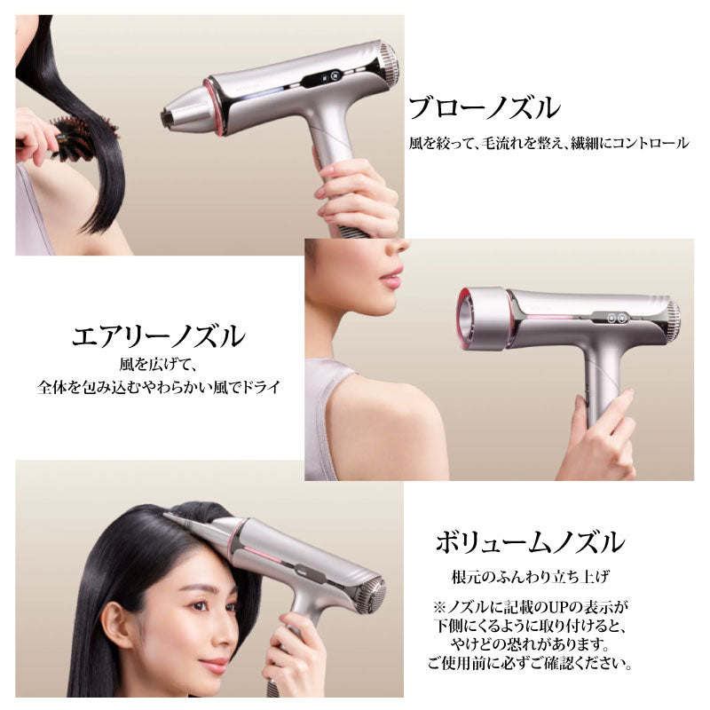 KINUJO Silk Premium Dryer　クリアシルバー/アーバンブラウン　正規品 メーカー１年保証 キヌージョ ドライヤー シルク プレミアム