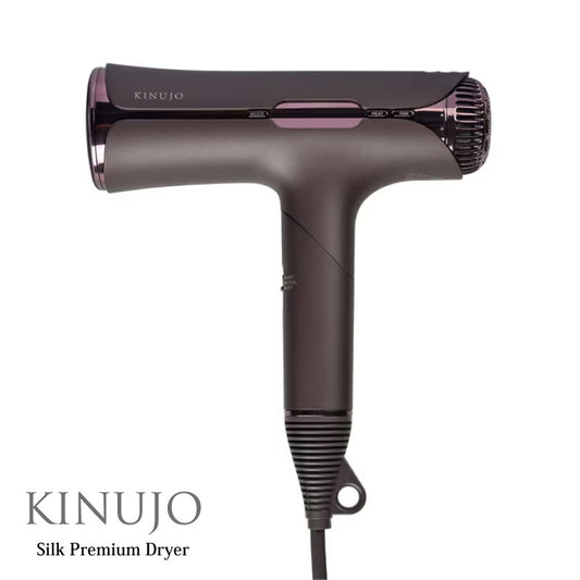 KINUJO Silk Premium Dryer　クリアシルバー/アーバンブラウン　正規品 メーカー１年保証 キヌージョ ドライヤー シルク プレミアム