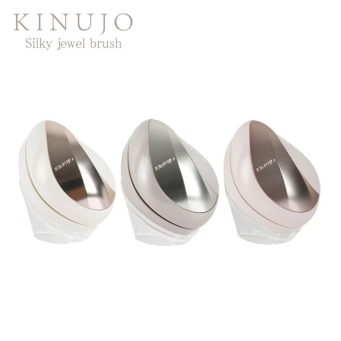KINUJO Silky jewel brush シルキージュエルブラシ