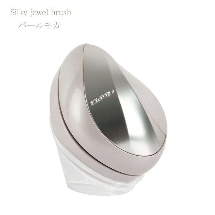 KINUJO Silky jewel brush シルキージュエルブラシ