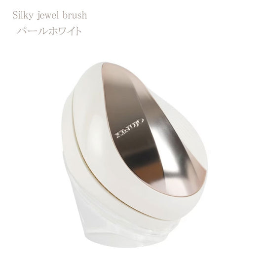 KINUJO Silky jewel brush シルキージュエルブラシ