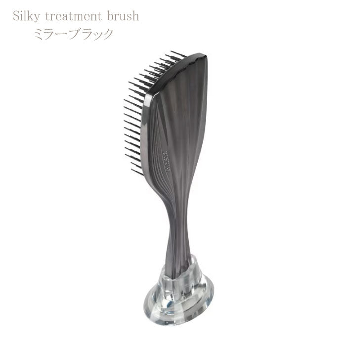 KINUJO Silky treatment brush キヌージョ シルキー トリートメント ブラシ
