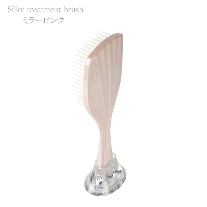 KINUJO Silky treatment brush キヌージョ シルキー トリートメント ブラシ