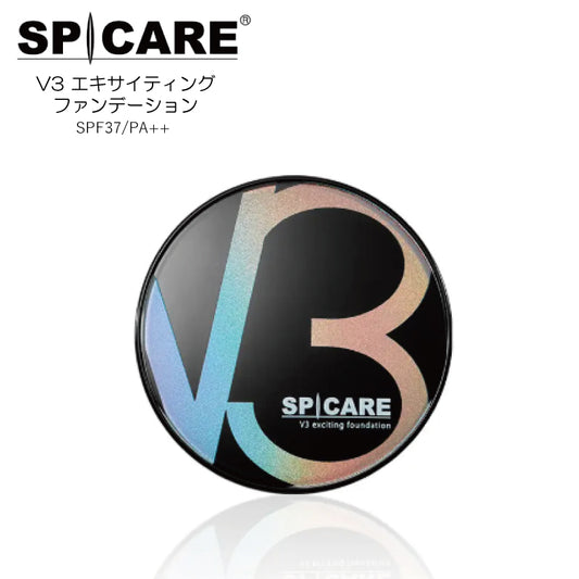 V3 エキサイティング ファンデーション　本体15g・詰替用リフィル15g　SPF37／PA++／本体15g／水光グローフィニッシュ