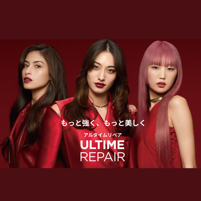 WELLA ウェラ アルタイム リペア ミラクル ナイト トリートメント 95ml　ヘアミルク 洗い流さないトリートメント ナイトケア カラーケア ブリーチケア 補修