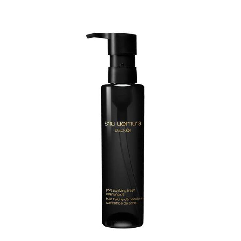 シュウウエムラ ブラック クレンジング オイル　shu uemura 正規品