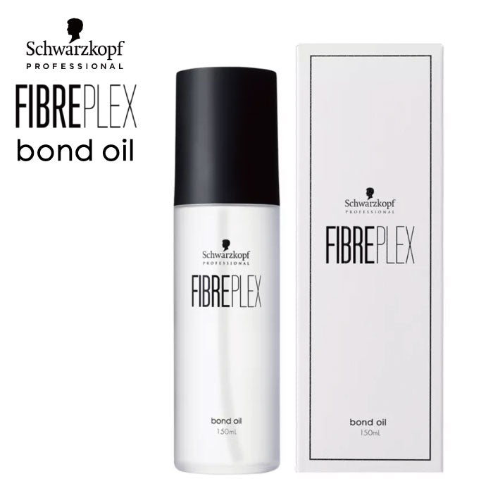 Schwarzkopf シュワルツコフ ファイバープレックス ボンドオイル 150ml　ヘアオイル 洗い流さないトリートメント